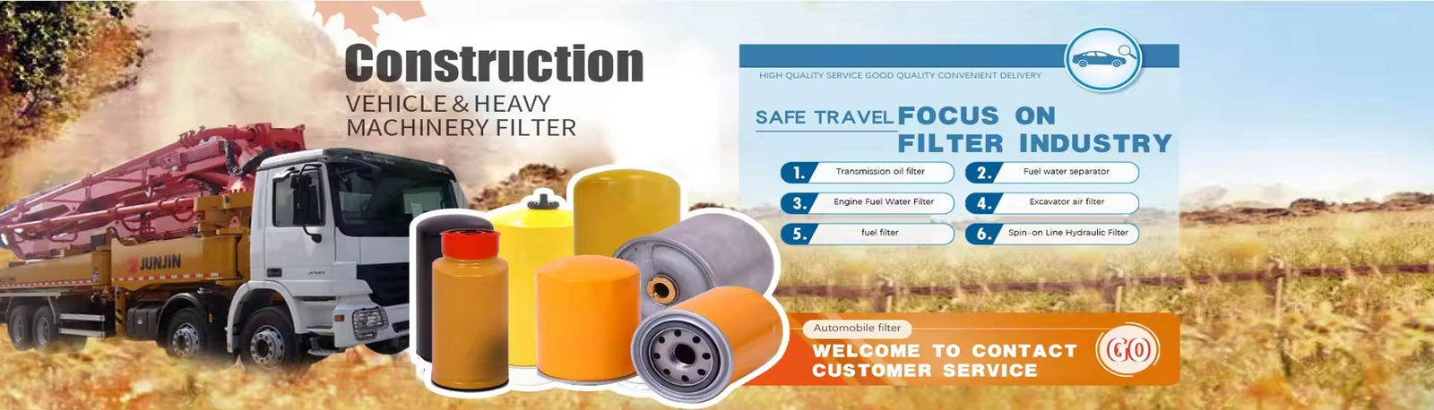Fuel Filter