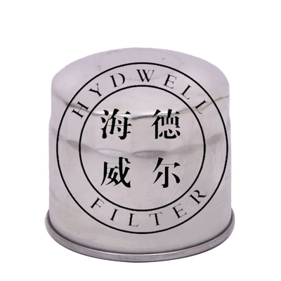 15221-43170 Hydwell Fuel Filter P550127 for Excavator Engine Parts Other Car Fitment