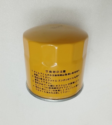 Truck Engine Parts Lube Oil Filter Element P502458 1039737 MP10169 7416515 32A4000100