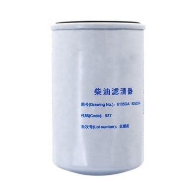 6105QA1105301A Fuel Filter Element 0020922801 330510028 for Tractors 108*260mm Car Fitment