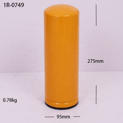 CATERPILLAR Fuel Filter P551311 1r-1712 1r1712 1r-0712 1r0712 1r-0749 1r0749 Guaranteed