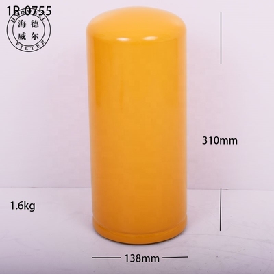 Fuel Filter 1r-0755 1r0755 P551316 95685 V013569 STCX020 F498 016641061 FF551316 2110145