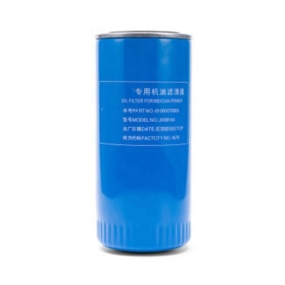 61000070005 OEM NO Diesel Engine Oil Filter for Bulldozer Retail Spare Parts
