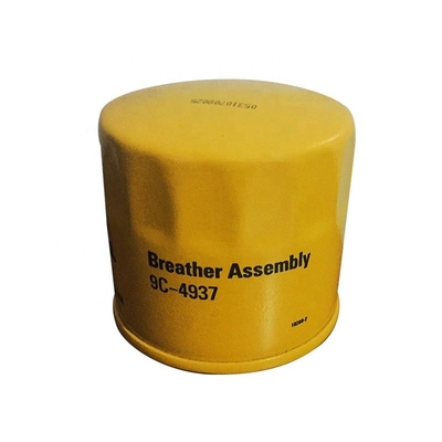 Air Breather Spin-On Filter P502605 AS2512 for Building Material Shops at Affordable