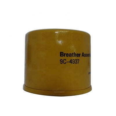 Air Breather Spin-On Filter P502605 AS2512 for Building Material Shops at Affordable