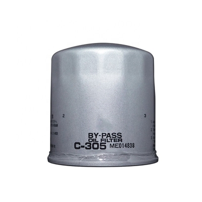 Filtrate Dust Auto Parts Oil Filter C305 C-305 for Optimal Performance