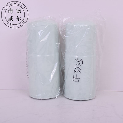 LF3325 Diesel Lube Spin-on Oil Filter 3310169 B7396 for Food and Beverage Production