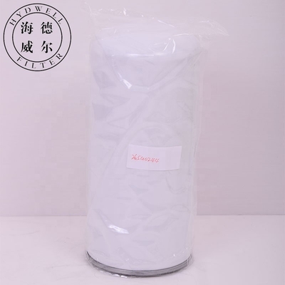 26540244 P550367 72516519 1819452C1 100051228 69036397 85114077 Oil Filter for Loader
