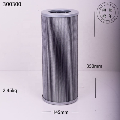 350*145mm Hydraulic Oil Filter for Food Shop and SH65295 Equipment Replacement