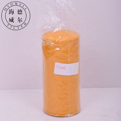 2698325 Hydwell Supply Tractor Parts Spin-on Oil Filter P550920 71010200005 2050089