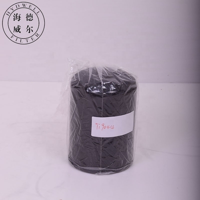 LF678 AR58956 6436383 60050121 P550020 T19044 Hydwell Filter for Tractor Engine Oil