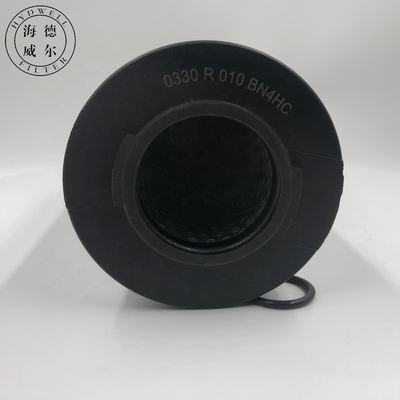 Optimal Performance 0330R020BN4HC Hydraulic Oil Filter Core for Smooth and Filtration