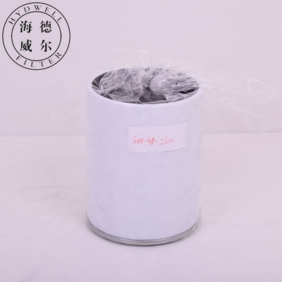 Efficiency 99.9% Industrial Machinery Fuel Water Separation Filter 6003195610 P502635