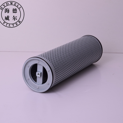 Hydewell Farms Concrete Pump Hydraulic Oil Filters Element EF108 EF109 G04268 G04260