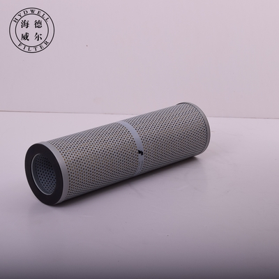 Hydwell P550037 1529253 68938210012 HF6305 Cartridge Filter for Food Beverage Shops