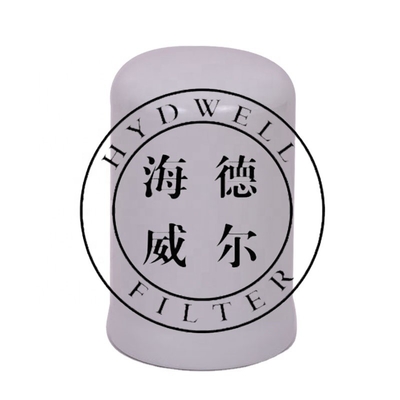 Oil Filter for Loaders HF35150 P179342 181167A1 254686A2 86982180 6110604M91 17270572