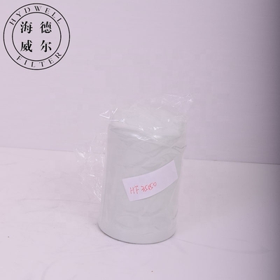 Oil Filter for Loaders HF35150 P179342 181167A1 254686A2 86982180 6110604M91 17270572