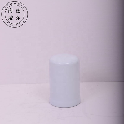 Tractor Hydraulic Oil Filter Element Reference NO. P164381 58456181 HF6554 1266751H2