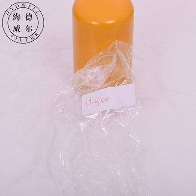 119-4740 Hydraulic Oil Filter Element for 382-0664 438-5386 5I-8670X 4I-3948 1194740