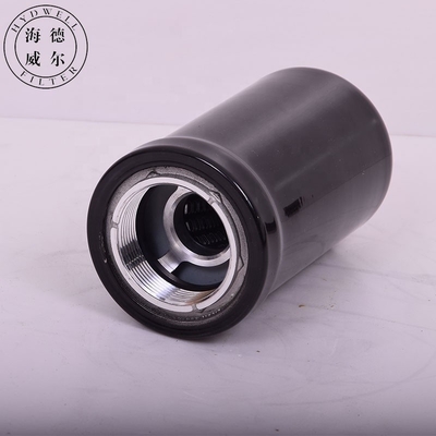 4I-3948 Hydwell Filter Excavator Hydraulic Spin Oil Filter HF28938 P170480 4010000847