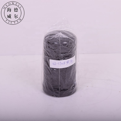 4I-3948 Hydwell Filter Excavator Hydraulic Spin Oil Filter HF28938 P170480 4010000847