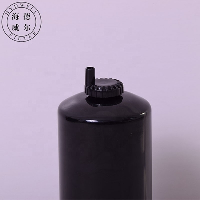 RE522878 Fuel Water Separator Filter for Tractor P551422 73326640 11461700 320/07446