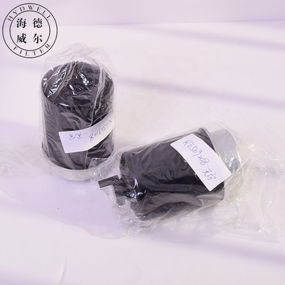 Fuel Water Separator Filter Element RE526319 320A7124 RE509208 P551434 87803444 22576458