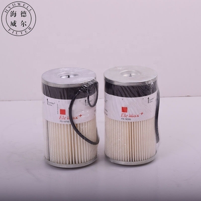 Fuel Oil Water Separator Filter Assembly FS19763 FS19765 FH230 FH23060 Online Support