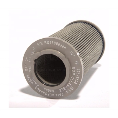 C6370206 Oil Filter Element for Lubrication System C6370064 C6370070 C6370227 C6370462