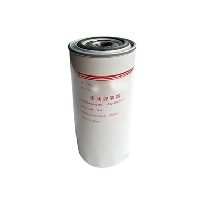 Truck Engine Parts Oil Filter Element 4301012240 for Heavy Truck Performance