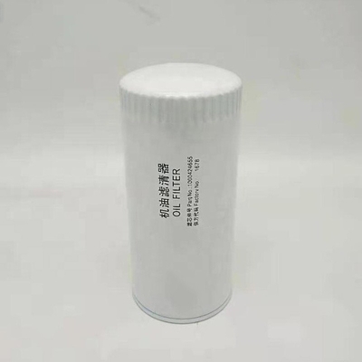 Truck Model Truck Engine Parts 1000424655 Spin-On Lube Oil Filter Element R010014