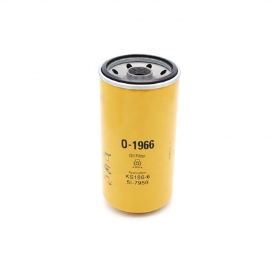 Dual-Flow Spin-on Excavator Oil Filter 5I7950 Lf17335 Bd7158 P502093 for CATERPILLAR