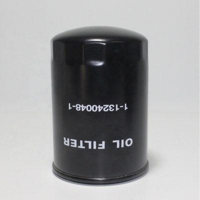 Guaranteed P551257 Spin-On Lube Oil Filter Element for Hydwell Truck Engine Parts