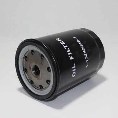 Guaranteed P551257 Spin-On Lube Oil Filter Element for Hydwell Truck Engine Parts