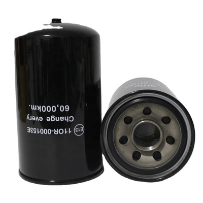 Other Car Fitment Truck Engine Parts Lube Oil Filter Cartridge 11OR000153E for Tractors