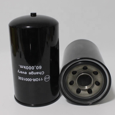 Other Car Fitment Truck Engine Parts Lube Oil Filter Cartridge 11OR000153E for Tractors