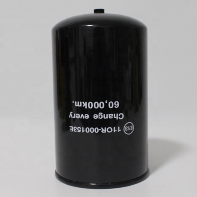 Other Car Fitment Truck Engine Parts Lube Oil Filter Cartridge 11OR000153E for Tractors