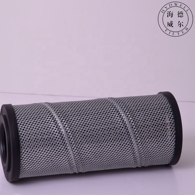 Replacement Filter Element for Tractor Hydraulic Oil Filter SF250M25 SF250M90 SH63168
