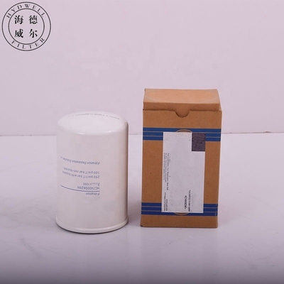 HC7400SKZ4H Industrial Hydraulic Oil Filter for Tractor Diesel Engines Parts SH87344