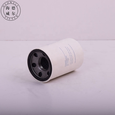 HC7400SKZ4H Industrial Hydraulic Oil Filter for Tractor Diesel Engines Parts SH87344