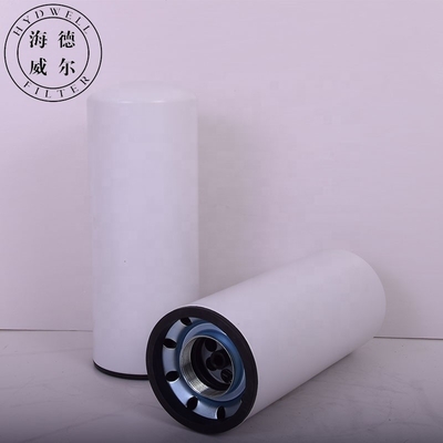 LF3000 Truck Engine Parts Spin-On Lube Oil Filter Element 3318853 02910550 AT193242