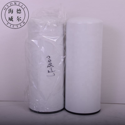 LF3000 Truck Engine Parts Spin-On Lube Oil Filter Element 3318853 02910550 AT193242