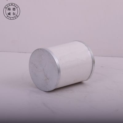 In-line Compressed Air Filter for Truck AMD-EL650 AFF-EL37B AM-EL650 AME-EL650 SI99157