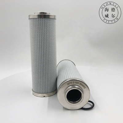 0075D010BN4HC Hydraulic Oil Filter Fiberglass For Industrial Purification filters 0075D020BN4HC
