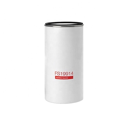 Iron Filter Paper Fuel Water Separator FS19914 10101998 A0004771302 P581392 11110683