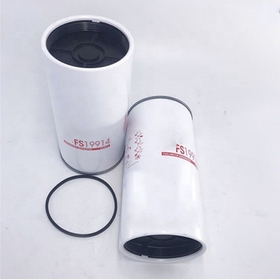 After Service Online support Application Engine Parts Fuel Water Separator P551026