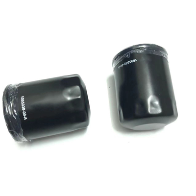 Reference NO. 1095038-00-A Lube Oil Filter for Model3 ModelS ModelY ModelX 37540-02100