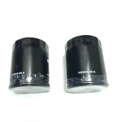 Reference NO. 1095038-00-A Lube Oil Filter for Model3 ModelS ModelY ModelX 37540-02100