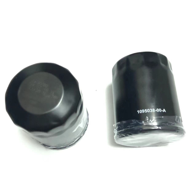 Reference NO. 1095038-00-A Lube Oil Filter for Model3 ModelS ModelY ModelX 37540-02100