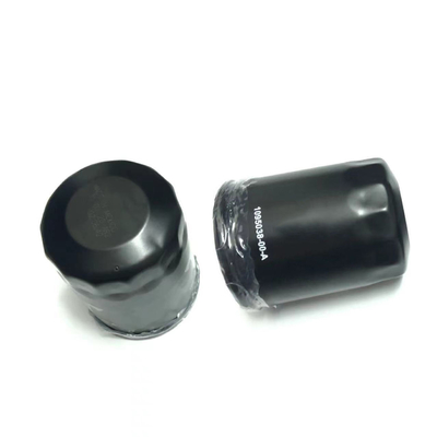 Reference NO. 1095038-00-A Lube Oil Filter for Model3 ModelS ModelY ModelX 37540-02100